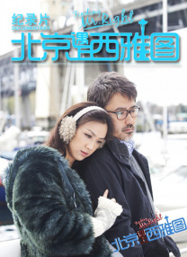 欧洲一区在线观看